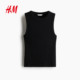 
HM Women's Vest 2025 Fall New Ribbed Soft Comfort Sleeveless Slim Sleeveless Casual Sling 1250800