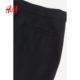 HM women's pants summer casual commuting simple straight slim long trousers 1206056
