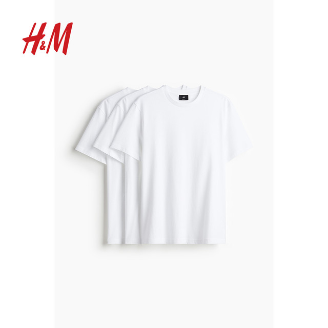 HM men's and women's T-shirts 3-piece summer breathable sports bottoming shirt round neck short sleeve simple top 0945531
