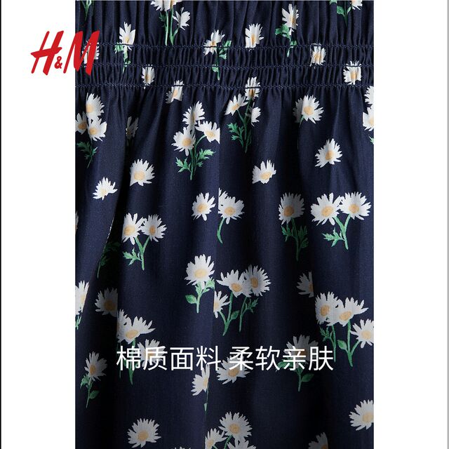 
HM women's floral dress French square collar puff sleeve condensed poplin design floral dress 1274547