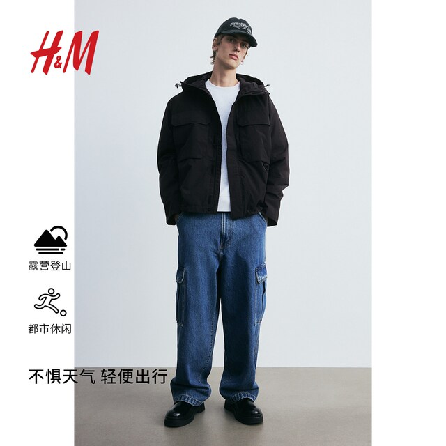 HM men's and women's jacket summer comfortable loose windproof and hydrophobic outdoor sports jacket 1228982
