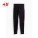 HM women's leggings in summer comfortable, soft casual and fashionable simple high-waisted trousers 1234748