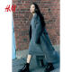 HM women's dress summer fashion comfortable Gray V-neck rib knitted long skirt 1200663
