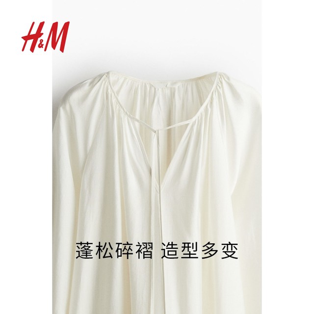 HM women's dress summer lace-up temperament high-end loose printed lantern long-sleeved short skirt 1217790