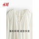 HM women's dress summer lace-up temperament high-end loose printed lantern long-sleeved short skirt 1217790