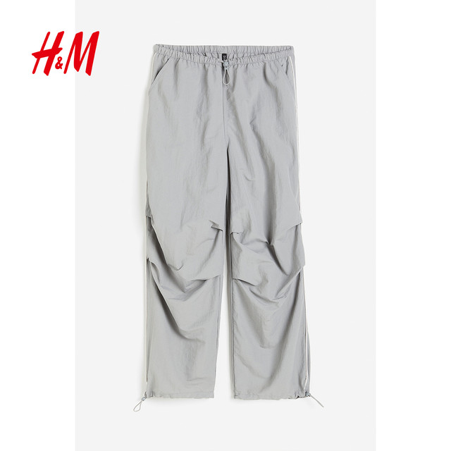 HM women's casual pants summer retro casual work pants mid-waist wide-leg trousers parachute pants 1112962