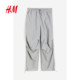 HM women's casual pants summer retro casual work pants mid-waist wide-leg trousers parachute pants 1112962