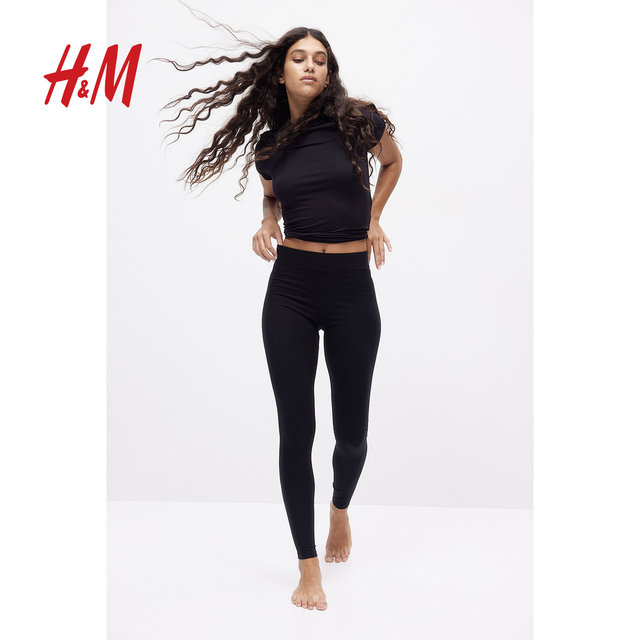 HM women's leggings in summer comfortable, soft casual and fashionable simple high-waisted trousers 1234748