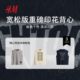 HM men's vest summer comfortable soft loose casual printed sleeveless top 1226621