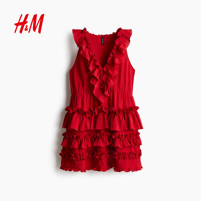 HM Women's Dress 2025 Summer New French Frilled Sleeveless Cake Skirt Wave Skirt 1280381