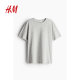 HM women's T-shirt summer fit simple casual and fashionable round neck short sleeve inner top 0963662
