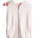 HM Women's Sports Sweater 2025 Summer New Fashion Long Sleeve Running Zipper Hoodie 1267990
