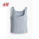 
HM Women's Sling 2025 Autumn New COOLMAX Square Collar Slim Bra Cool Vest 1282993
