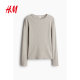 HM women's T-shirt summer fashion casual simple round neck cotton ribbed cotton slim long-sleeved top 1260555