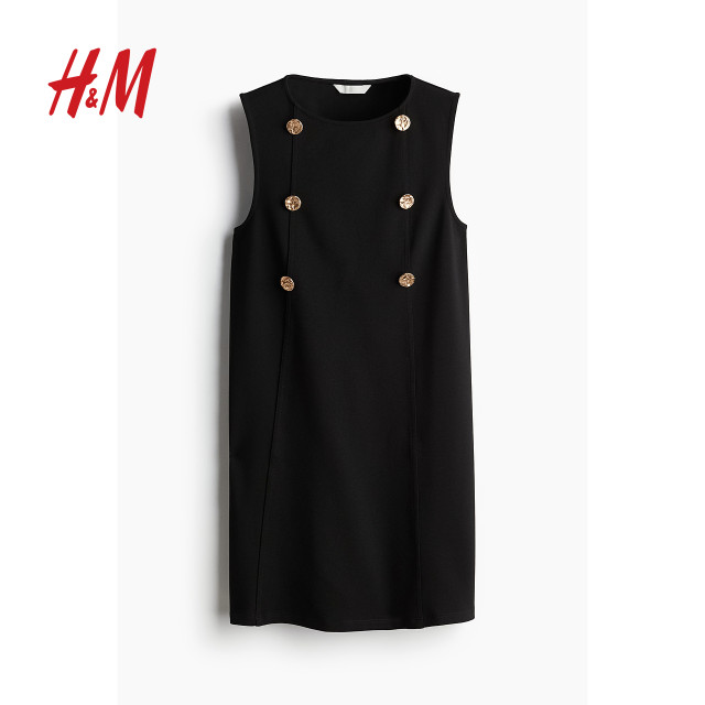 HM women's dress summer fashionable sleeveless fashion round neck casual button skirt 1264758
