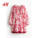 HM women's floral dress summer French loose round neck printed lantern long sleeve lace-up skirt 1217790
