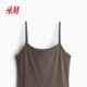 
HM women's vest suspender autumn comfortable slim soft fine fiber suspender shirt 1219178