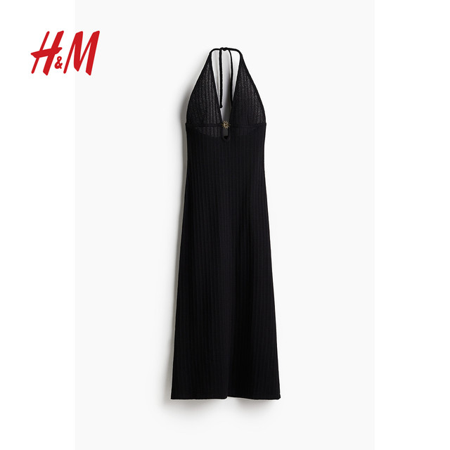 HM women's halter neck dress 2025 summer new V-neck soft mesh knitted slim long skirt 1278400