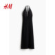 HM women's halter neck dress 2025 summer new V-neck soft mesh knitted slim long skirt 1278400