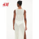 HM Women's Vest Sling Dress 2025 Summer New Rib Knitted Beach Dress 1271310