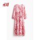 
HM women's dress summer V-neck waist lace-up crepe woven lantern French plant printed long skirt 1226566