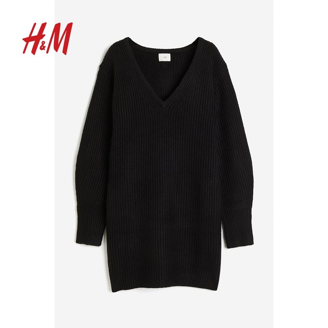 HM women's dress summer loose lazy inner wear V-neck ribbed knitted skirt 1194899
