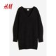 HM women's dress summer loose lazy inner wear V-neck ribbed knitted skirt 1194899
