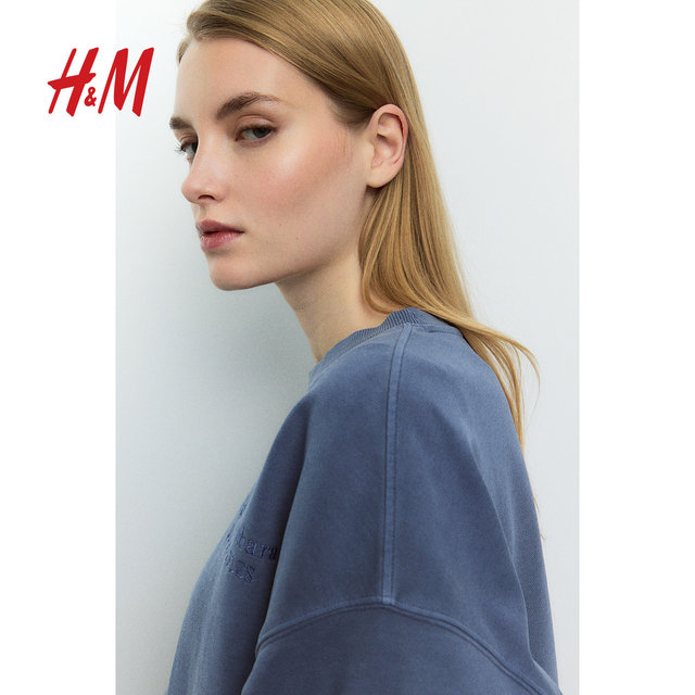 HM Women's Clothing 2025 Summer New Letter Pattern Sweatshirt 1269562
