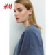 HM Women's Clothing 2025 Summer New Letter Pattern Sweatshirt 1269562
