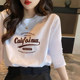 In the early autumn pink cuffs, a chic top, seven -point sleeve, summer 2024 new fashion foreign temperament small shirt loose