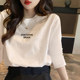 In the early autumn pink cuffs, a chic top, seven -point sleeve, summer 2024 new fashion foreign temperament small shirt loose