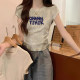 American style front shoulder tie-dyed chic short-sleeved T-shirt for women 2025 summer new design waist-hugging slim short top
