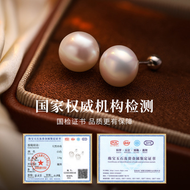 Sterling silver screw-buckle ear sticks, natural freshwater steamed bun pearl earrings, niche design earrings, ear bone nails