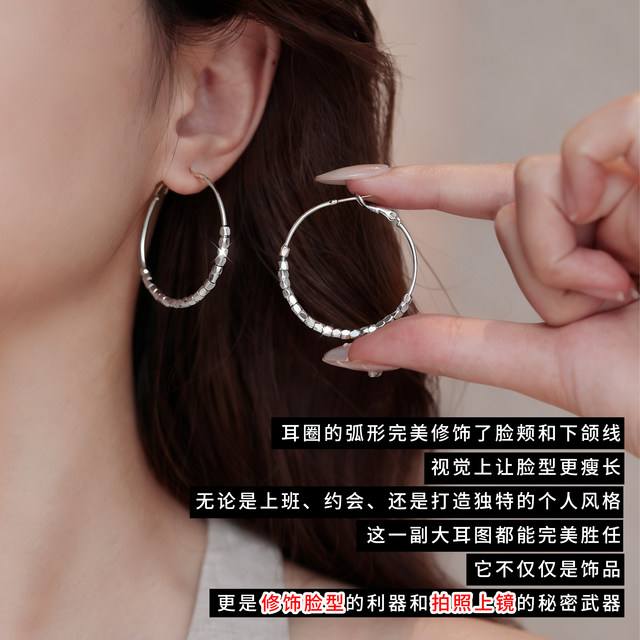 Liu Yifei's same style gold broken silver earrings and earrings, elegant earrings, high-end, light and luxurious exaggerated earrings