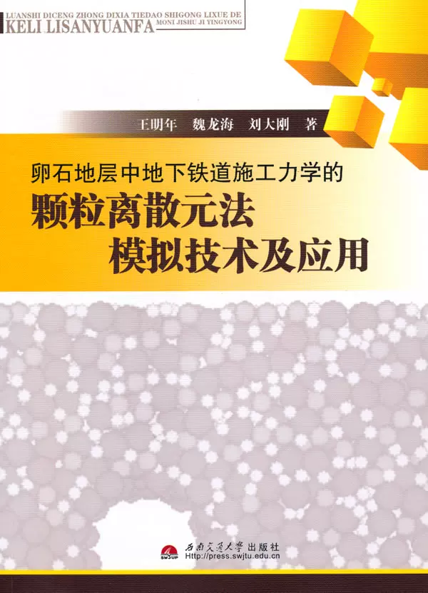 地下铁道 新人首单立减十元 21年12月 淘宝海外