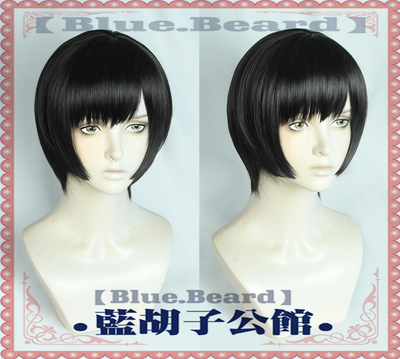 taobao agent [Blue beard] APH Black Thaita Honda Chrysanthemum Black Short Black Scalp COS Wig