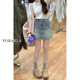 Light-colored denim short skirt for women with high waist summer new large size slim and fat mm pear-shaped body covering belly A-line skirt
