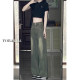 Retro green straight jeans for women in summer new large size fat mm loose slim pear-shaped body wide-leg pants
