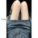 Retro high-waist denim skirt for women in summer new fat mm large size belly-covering and slimming pear-shaped body A-line skirt
