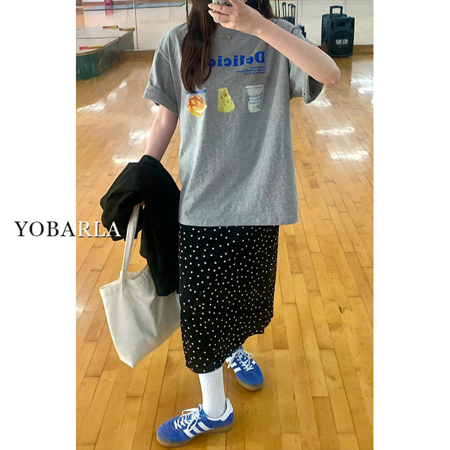 Black wave dot suit female summer large size fat MM covered belly, thin pear -shaped figure medium long A -line skirt