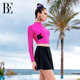 BE Fan De'an co-branded cat series women's split swimsuit long-sleeved skirt style fashion slimming hot spring vacation