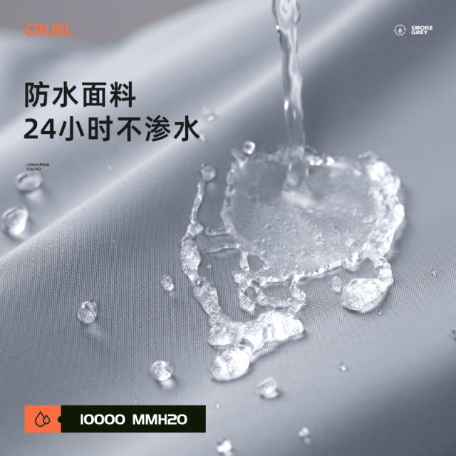 
Thickened sun protection and rain protection motorcycle cover electric vehicle rain protection cover battery car clothes universal Oxford cloth rain cover