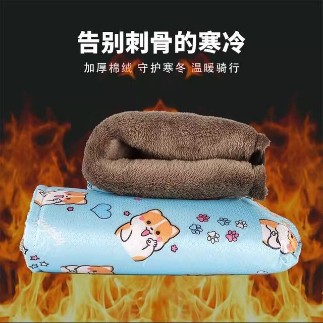 Winter electric vehicle glove battery motorcycle cotton handle waterproof thick windshield, wind -proof cold protection hand cover men and women