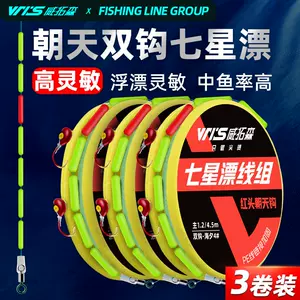 迷你朝天钩- Top 100件迷你朝天钩- 2024年1月更新- Taobao