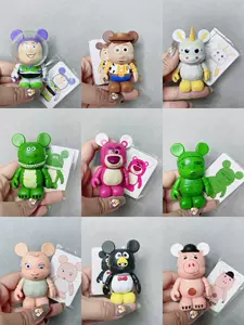 vinylmation - Top 50件vinylmation - 2023年11月更新- Taobao