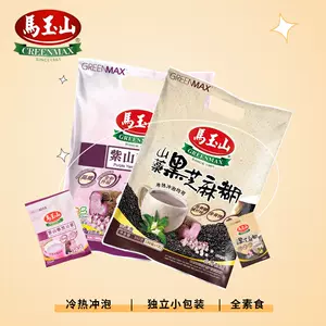马玉山山药芝麻糊 Top 100件马玉山山药芝麻糊 22年11月更新 Taobao