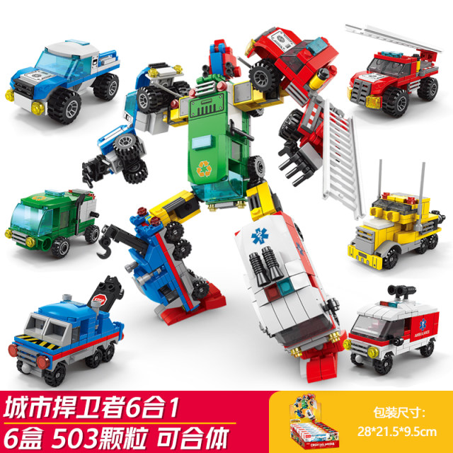 Lele brothers building blocks car children's intellectual assembly toys gift boys plugging small particles puzzle model