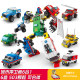 Lele brothers building blocks car children's intellectual assembly toys gift boys plugging small particles puzzle model