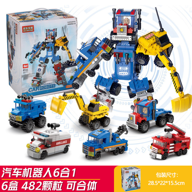 Lele brothers building blocks car children's intellectual assembly toys gift boys plugging small particles puzzle model