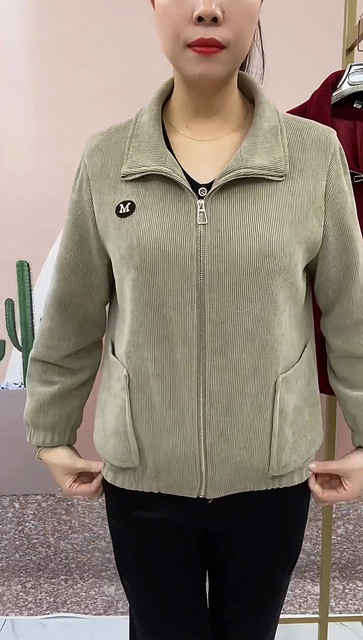 Stand collar M label chenille cardigan short coat, fashionable and versatile casual coat, feminine style, middle-aged and elderly mother's wear